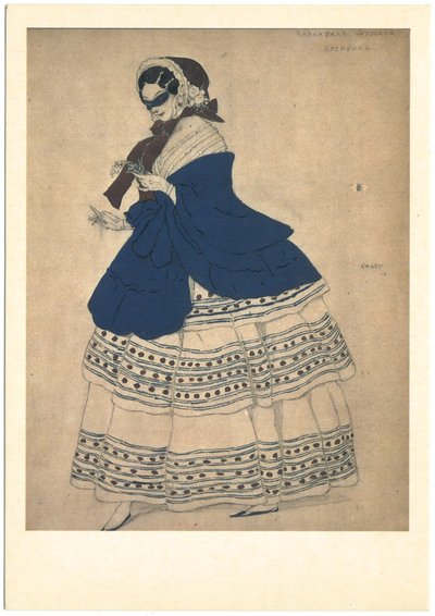 R.シューマンによるバレエカーニバルの衣装デザイン、1910年 作： Leon Bakst
