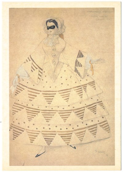 R.シューマンによるバレエカーニバルの衣装デザイン、1910年 作： Leon Bakst