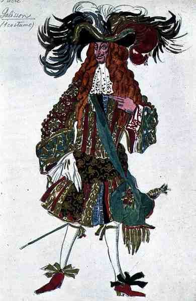 眠れる森の美女』より「宮廷の貴婦人」の衣装 作： Leon Bakst