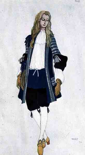 アラジン』ブルーページの衣装 作： Leon Bakst