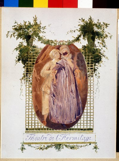 エルミタージュ劇場のプログラムの表紙 作： Leon Bakst