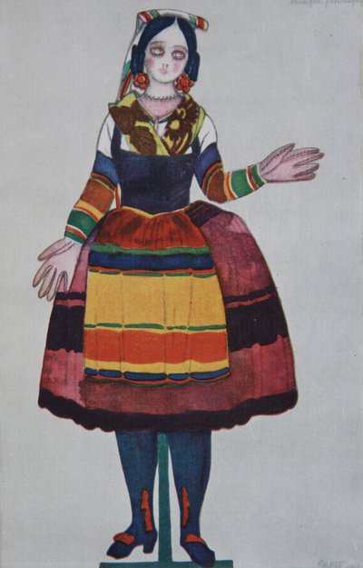イタリアの人形。バレエのコスチュームデザイン、マジックグッズショップ、G。ロッシーニ作、1919年 作： Leon Bakst