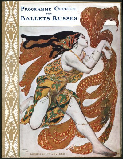 バレエ・リュスの「ナルキッソス」。(イラスト 作： Leon Bakst