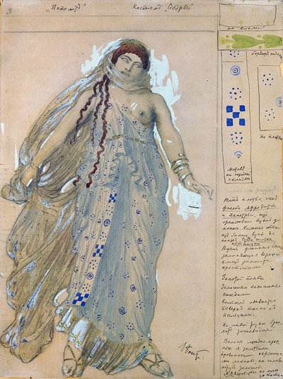 パエドラ。エウリピデス、1902年のドラマHippolytusの衣装デザイン 作： Leon Bakst