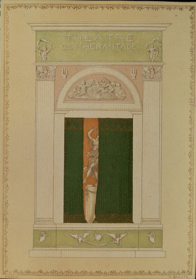 現代バレエ用のビラカバー、1902 作： Leon Bakst