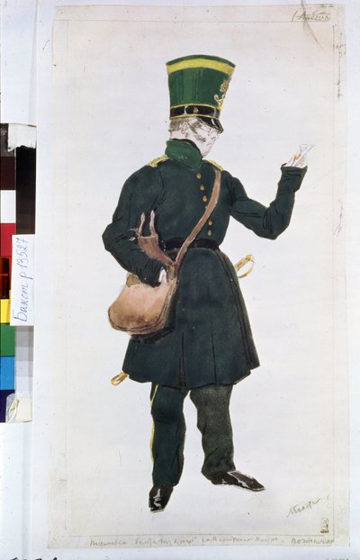 ヨーゼフ・バイエル（1852-1913）演出のバレエ「La fee des poupees」の郵便配達員の衣装 作： Leon Bakst