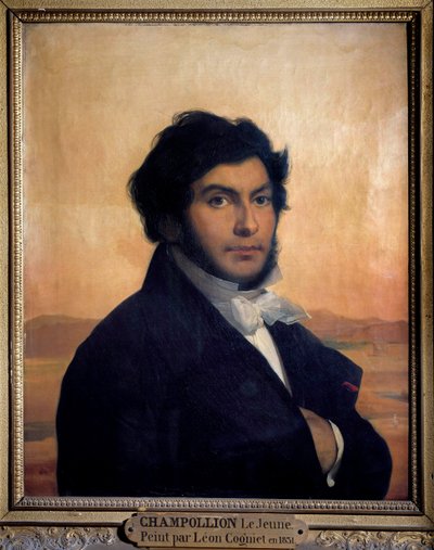 Jean-Francois (Jean Francois) Champollion (1790-1832)の肖像。フランスのエジプト学者で、ヒエログリフの解読を行った。レオンによる絵画 作： Léon Cogniet