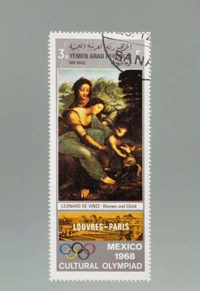 メキシコで開催された文化オリンピックを記念した切手 作： Leonardo da (after) Vinci