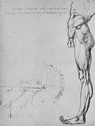 人の下半分と機械の研究、c1480 1945 作： Leonardo da Vinci