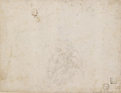 崇拝される聖母子、1472-1519 作： Leonardo da Vinci