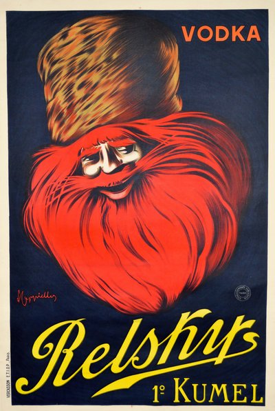 レルスキーウォッカ、1925年。 作： Leonetto Cappiello