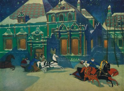 「モスクワのユスポフ王子のボヤード宮殿」、1900年頃、1926年 作： Leonid Brailovsky