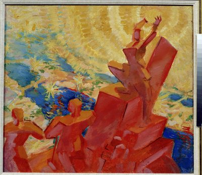 太陽の中で（太陽に）。 太陽を手に持った人物の一人がいる色付きの風景。 Leonid Terentlevich Chupyatov (1890-1941) による絵画。 キャンバスに油彩 作： Leonid Terentlevich Chupyatov