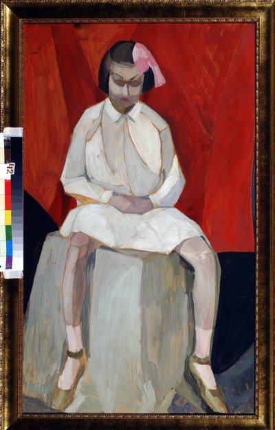 "La petite filet sir un tsube" Peinture de Leonid Terentiyevich Chupyatov (Chupiatov) (1890-1941) 1920 環境コレクション プリヴェ 作： Leonid Terentlevich Chupyatov