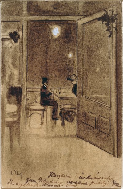 ザールカフェ バウアー 作： Lesser Ury