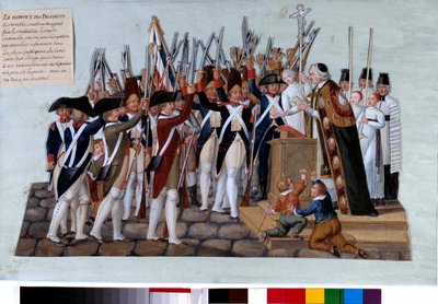 フランス革命：地区の宣誓。憲法公布後、民衆は公共の広場に集まり、キュアは集会を主宰した。ルスール家のグワッシュ（18世紀）。1789.パリ、カルナヴァレ美術館 作： Lesueur Brothers