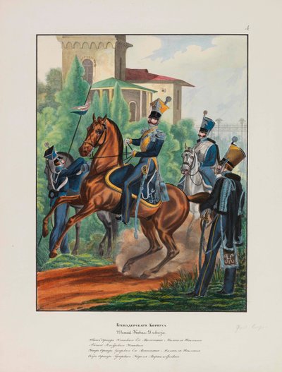ロシア帝国陸軍擲弾兵団 1837年から1839年までのロシア帝国陸軍の制服。 作： Lev Alexandrovich Belousov