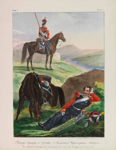 黒海コサック隊の将校 1837年から1839年のロシア帝国陸軍の軍服。 作： Lev Alexandrovich Belousov