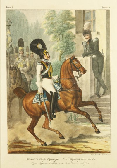 ライフガードキュラシエ連隊のスタッフと上級役員c。 1830 作： Lev Alexandrovich Belousov