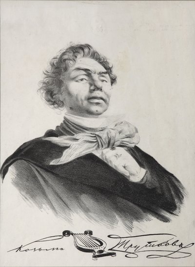 コズマ・プルトコフの肖像 作： Lev Felixovich Lagorio