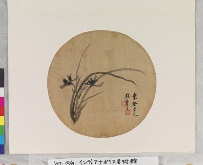 蘭の花 作： Li Chen