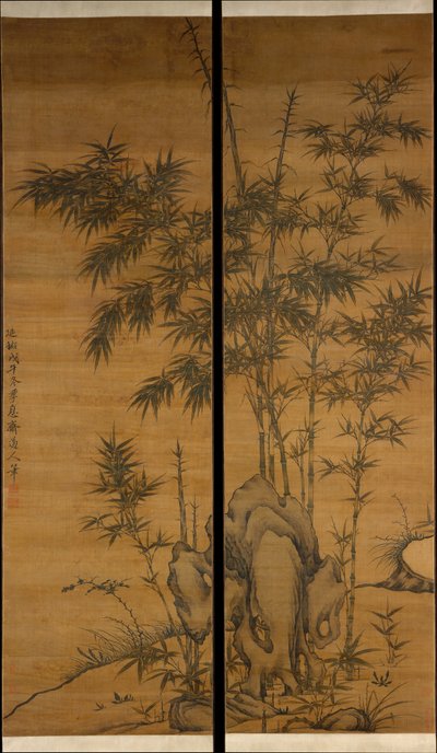 竹と石（1318年 作： Li Kan