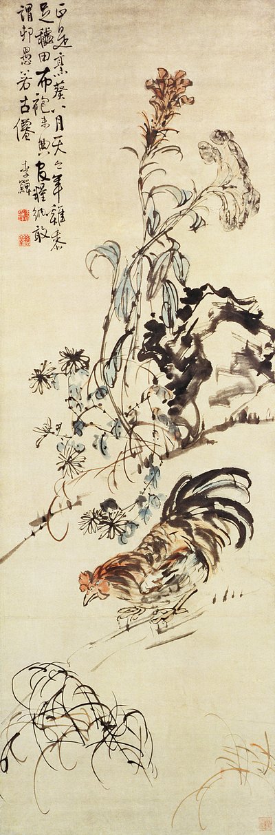 鶏、鶏頭、菊、詩が刻まれた手巻き 作： Li Shan