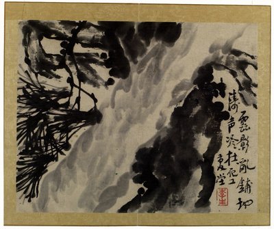 鳥、花、昆虫 作： Li Shan