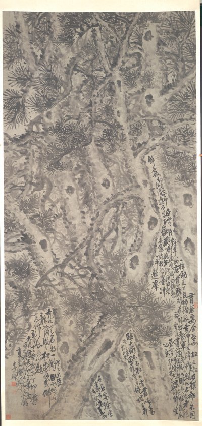 五松 作： Li Shan