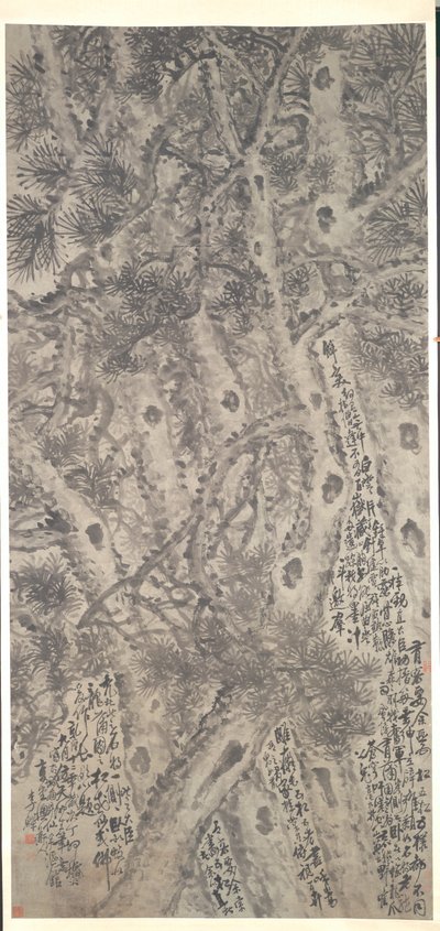 5 本の松の木、1747 年。 作： Li Shan