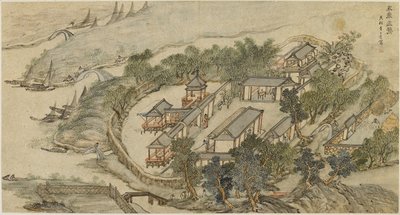五鹿庵、17世紀初頭。 作： Li Shida