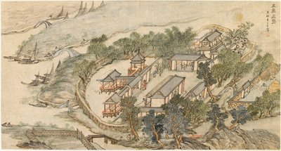 五鹿の庵」 17世紀初頭 作： Li Shida