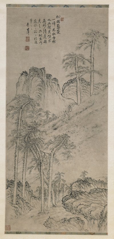 パインヒルでスタッフと一緒に歩く、清朝、1760年頃（紙にインク） 作： Li Shizuo