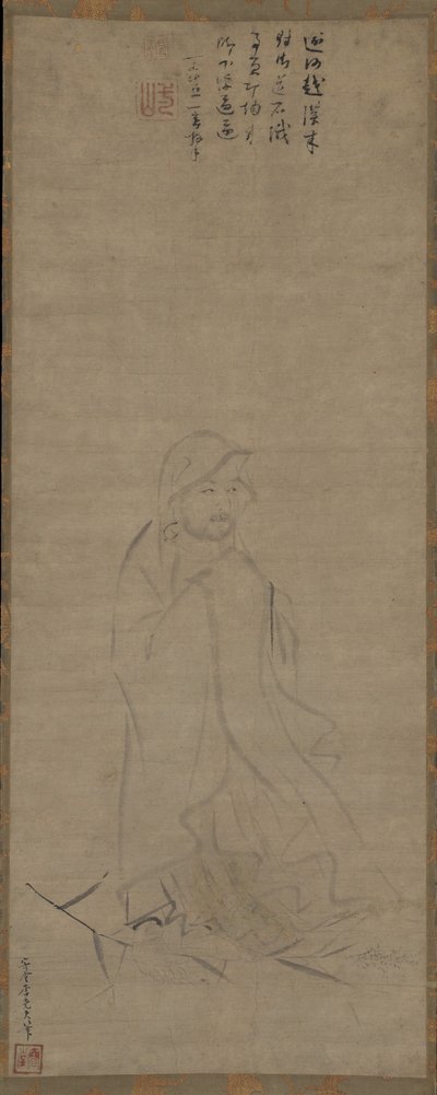 葦で揚子江を渡る菩提樹（1317年以前）。 作： Li Yaofu
