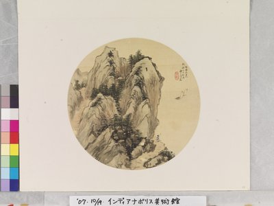 湖畔の風景 呉鎮後」 制作年不詳 （紙にインク、彩色） 作： Liang Yuwei