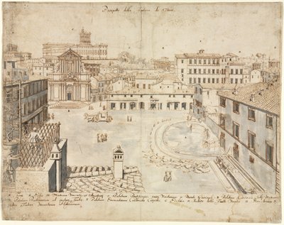 ローマの18のビュー：トレビの泉、1665。 作： Lievin Cruyl
