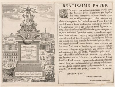 見通しLOCURI Rome Insignes [turn]、1666年のFrontispiece。 作： Lievin Cruyl