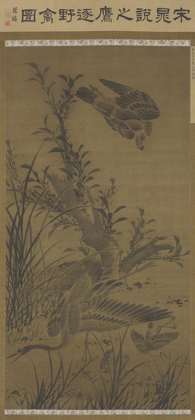 ホーク追求水鳥、明朝、15世紀初頭から16世紀初頭（絹にインクと色） 作： Lin Liang