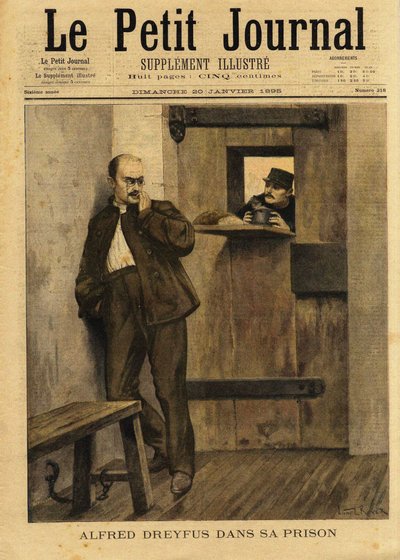 ドレフュス事件に関するル・プティ・ジャーナル、1895年。 作： Lionel Royer