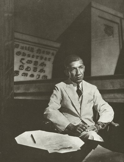 D R Wijewardene、Esq (白黒写真) 作： Lionel Wendt