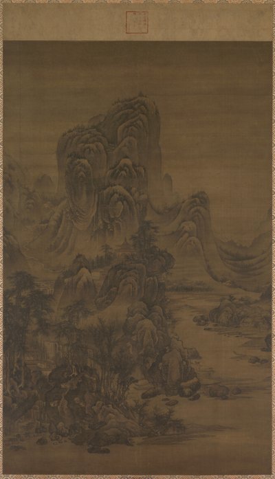 ジュラン様式の風景、1368〜1644年。 作： Liu Du