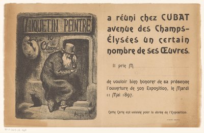 ルイ・アンクタンの絵画展への招待 作： Louis Anquetin