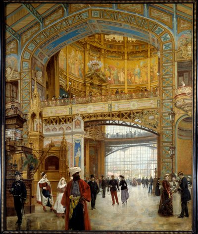 Le dome central à l