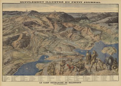 第一次世界大戦、ギリシャ・サロニカでの連合軍包囲網の全景 作： Louis Charles (after) Bombled