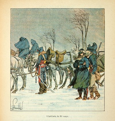 ルイ・ボンブルド（1862-1927）が挿絵を描いたウジェーヌ・セルジェント（グレネスト）の『ロワールの軍隊』（独仏戦争、1870年から1871年のキャンペーン）。Loire Armee de la Loire第21軍団の砲兵隊、個人蔵 作： Louis Charles Bombled