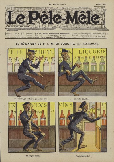 スプリアス上のPLMのメカニズム。ルペレメレの挿絵、1906年 作： Louis Denis Valverane