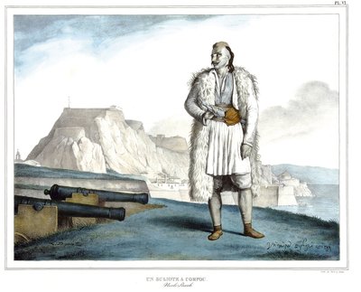 ダヴィッドの弟子であるルイ・デュプレ（1789-1837）が自然のままの場所に描いたリトグラフとコロリーによる「アテネスとコンスタンティノープルへの旅、またはギリシャとオスマン帝国の肖像、景色、衣装のコレクション」（1825年）に登場するコルフ島のスリオテ。 作： Louis Dupré