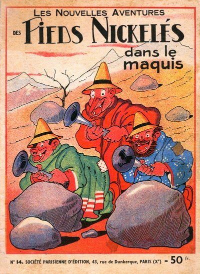 ルイス・フォートン (1879-1934) による漫画アルバムの表紙: Les Pieds Nickeles dans le maquis (トリオの冒険の第 14 巻の 1949 年版)。 コルシカ島のクロキニョール、リブルディング、フィロチャード。 ©Gusman/Leemage 作： Louis Forton
