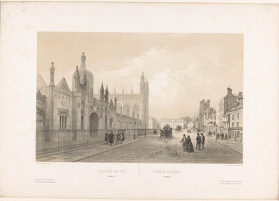 大学の建物ケンブリッジのキングス カレッジのビュー Collège du roi, Cambridge / King