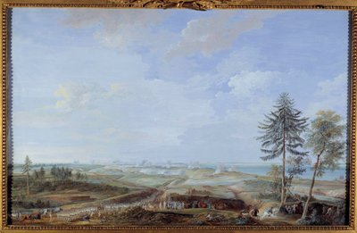 アメリカの独立戦争（1775年～1783年）のこと。「10月6日から19日までのヨークタウンの包囲戦 作： Louis Nicolas van Blarenberghe